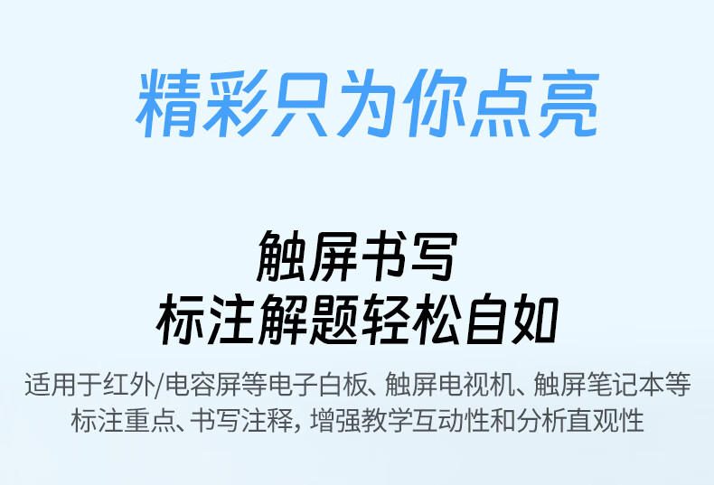 詳情圖片_11.jpg