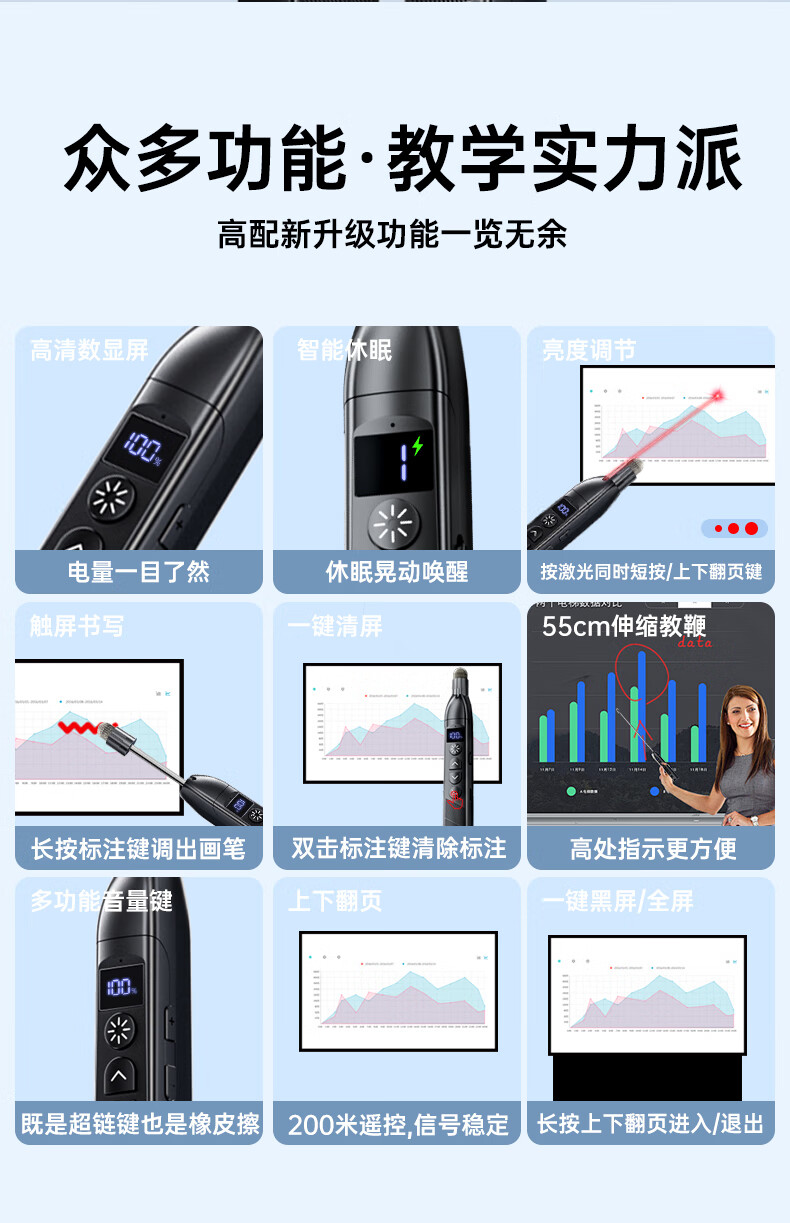詳情圖片_16.jpg
