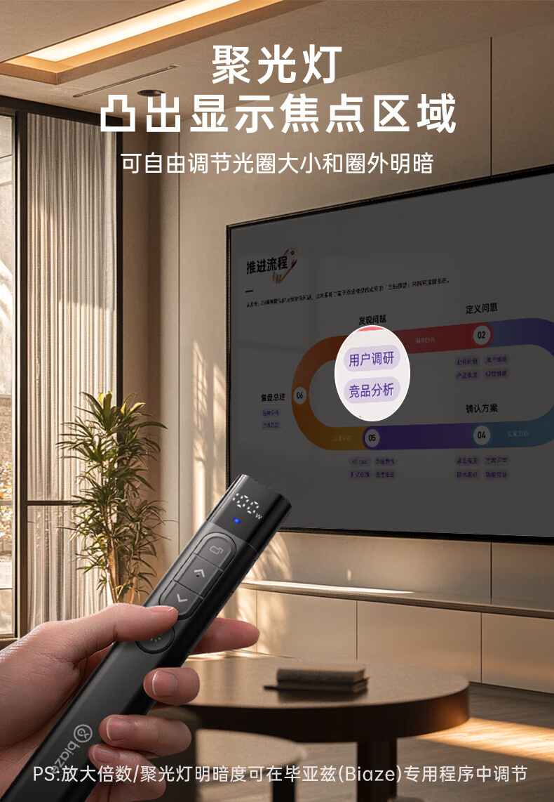 詳情圖片_08.jpg