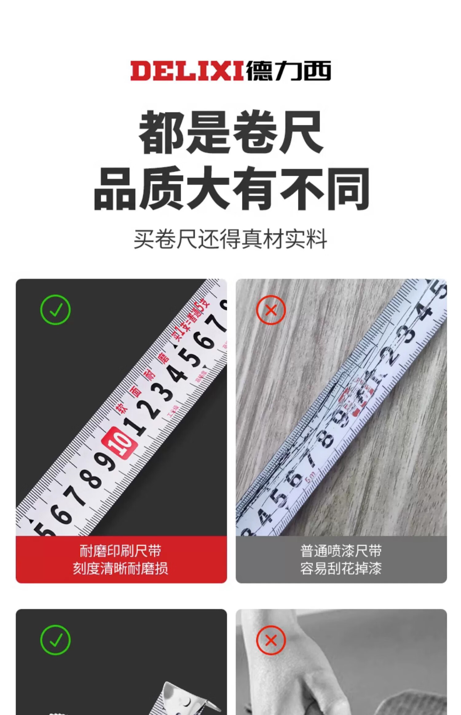 詳情圖片_15.jpg