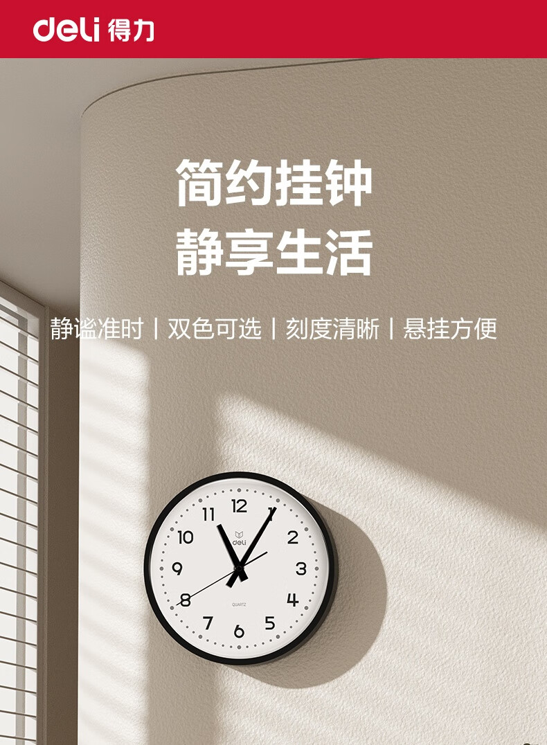 詳情圖片_01.jpg