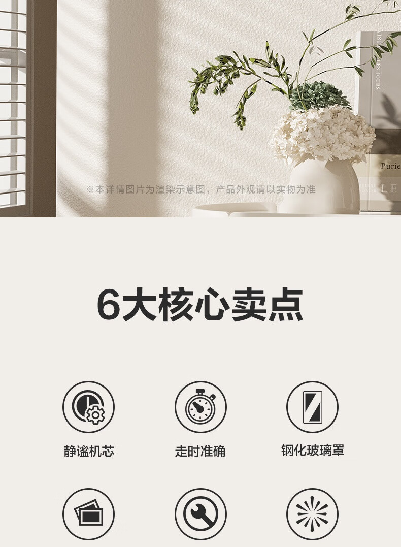 詳情圖片_02.jpg
