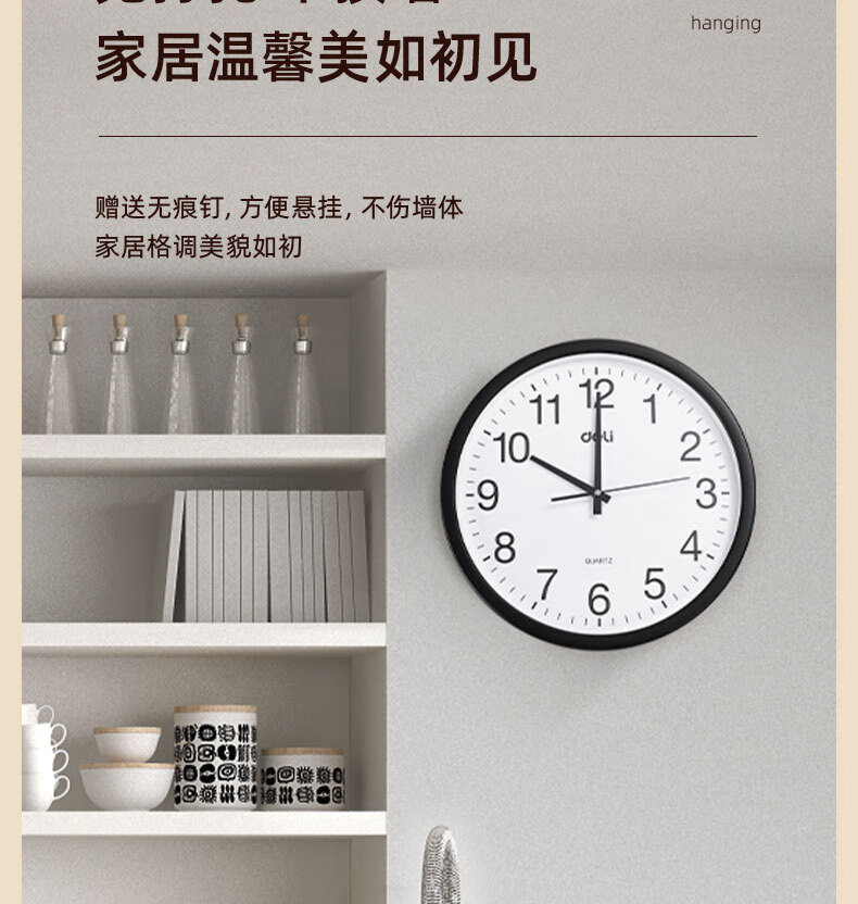 詳情圖片_13.jpg