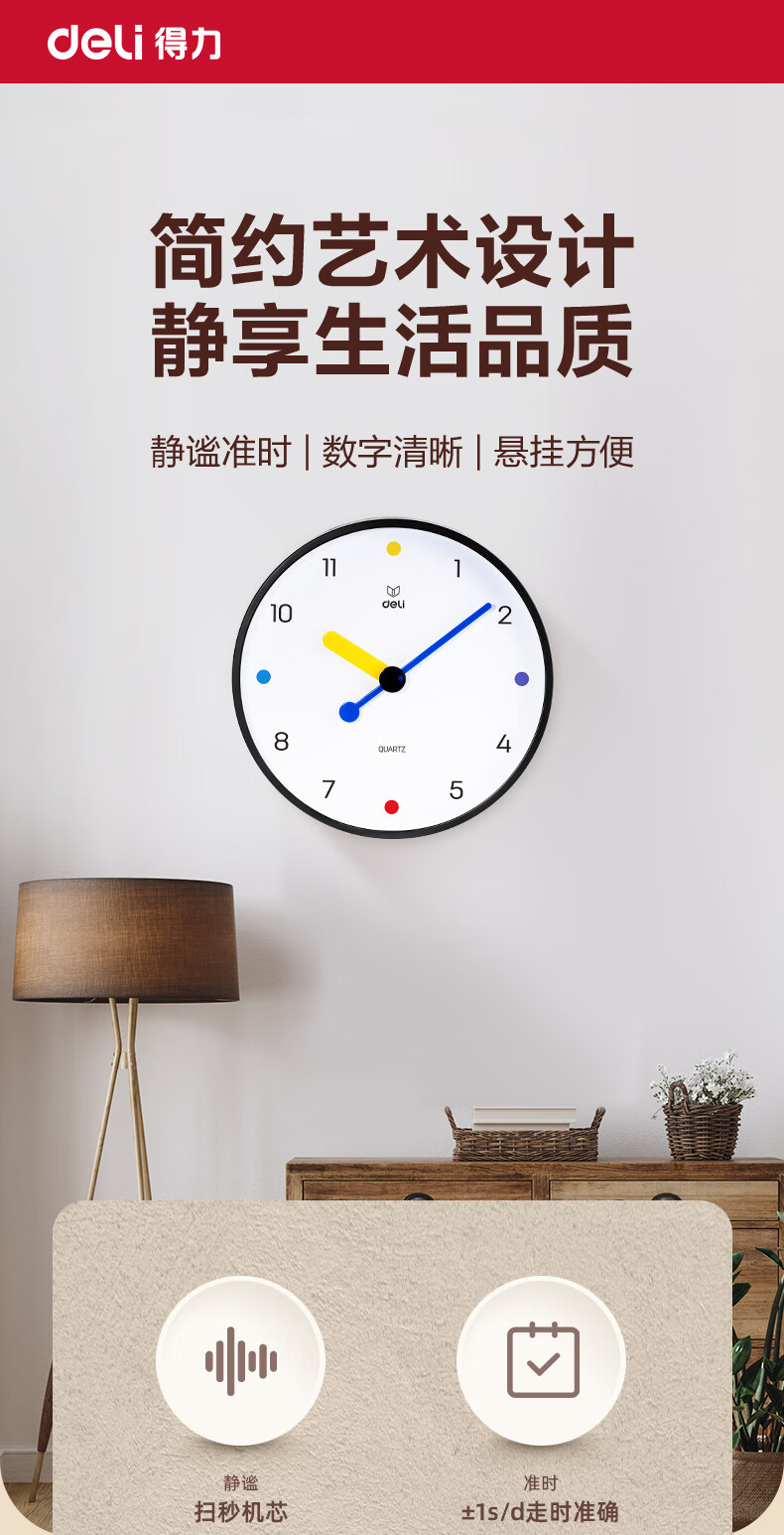 詳情圖片_01.jpg