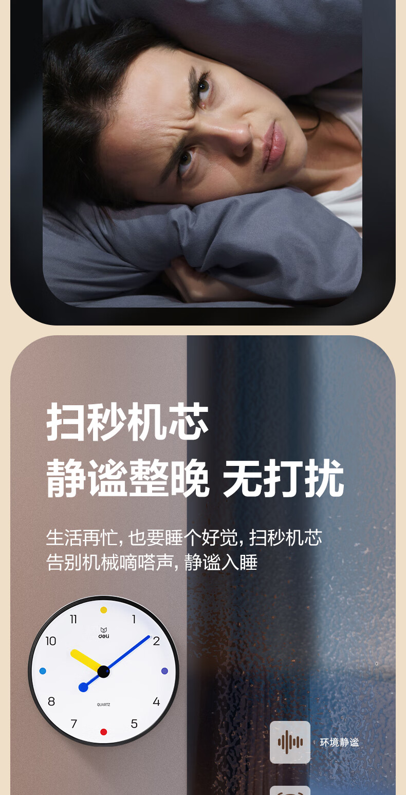 詳情圖片_03.jpg