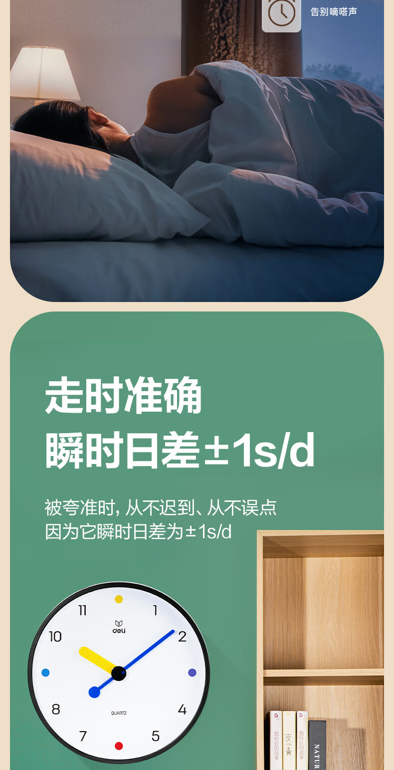 詳情圖片_04.jpg