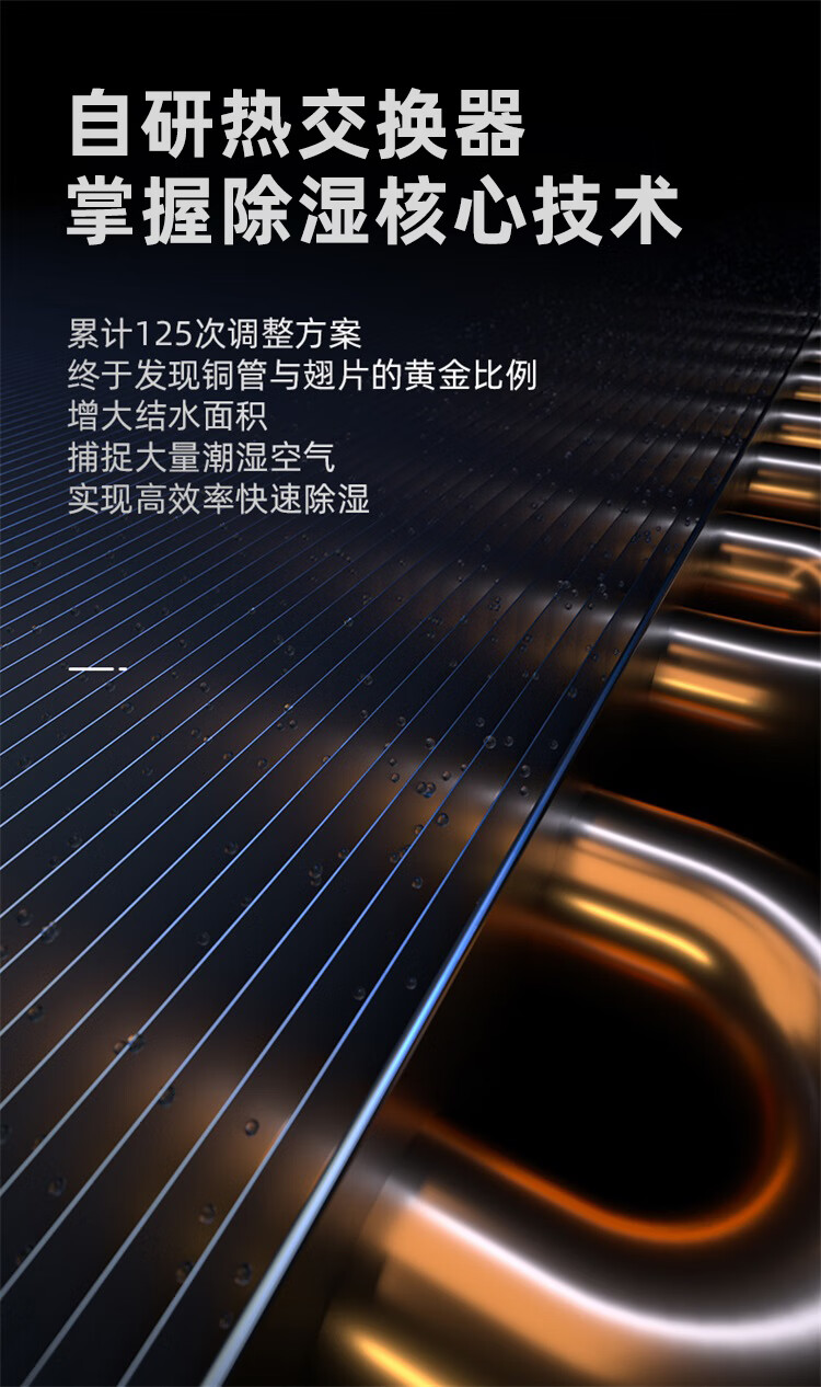 詳情圖片_04.jpg