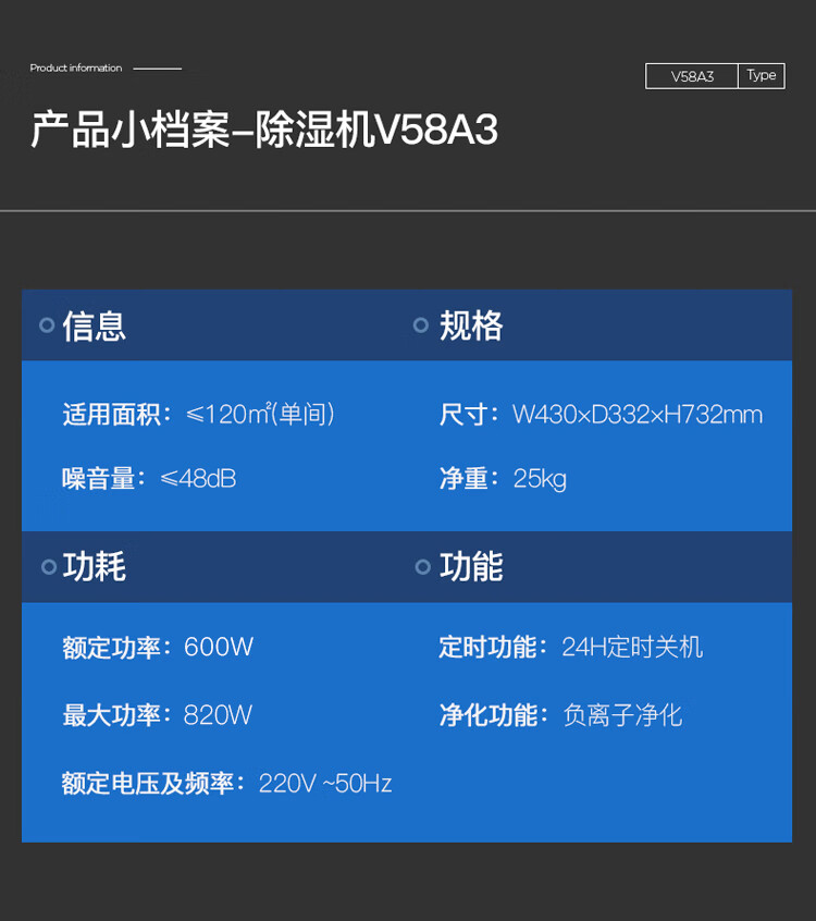 詳情圖片_19.jpg