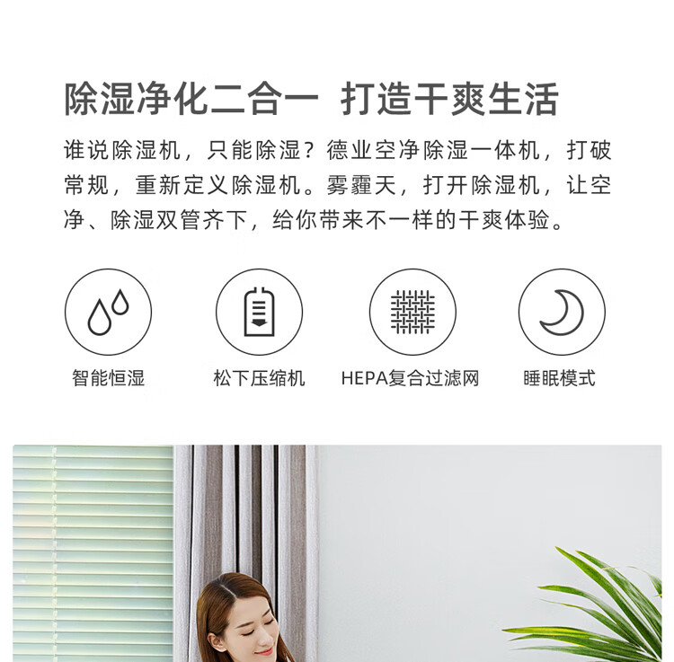 詳情圖片_05.jpg