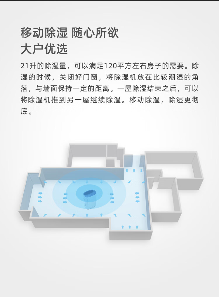 詳情圖片_08.jpg