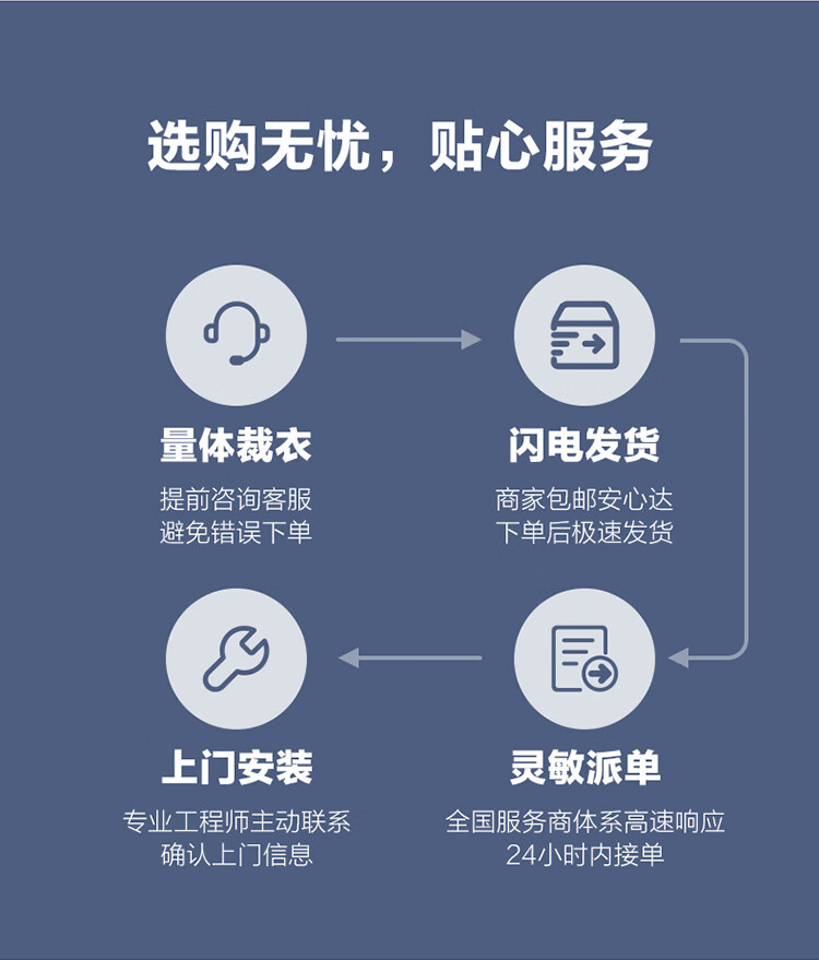 詳情圖片_41.jpg