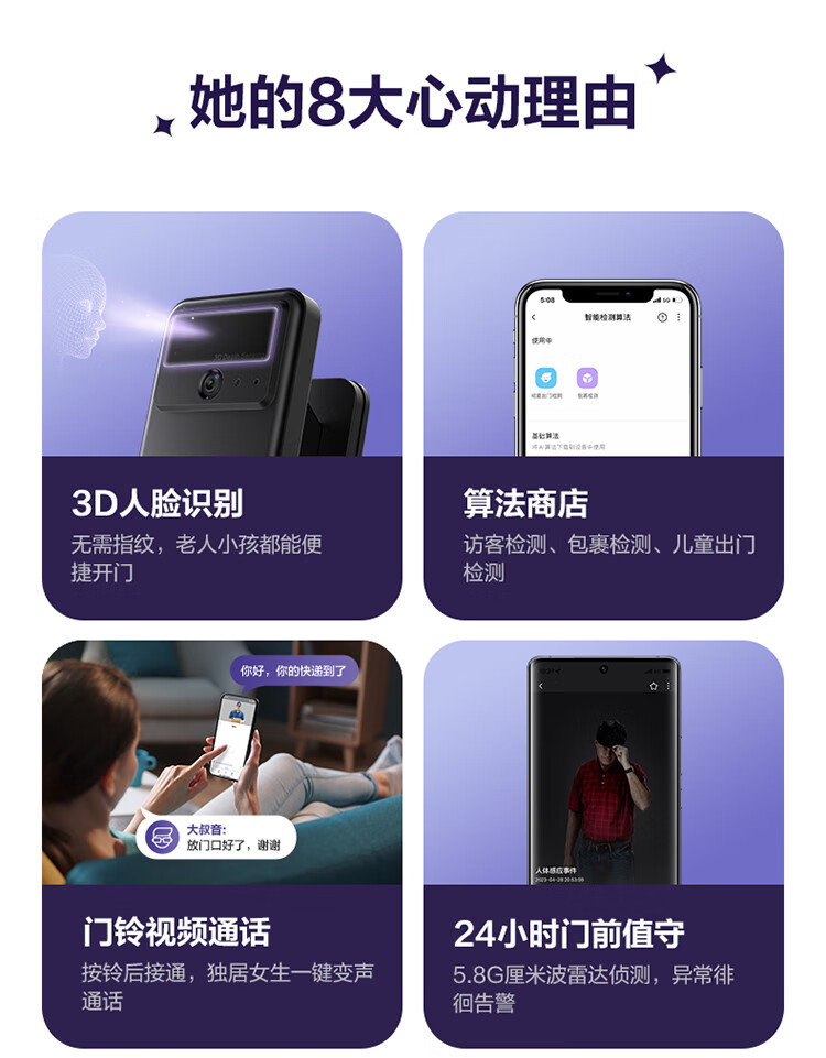 詳情圖片_07.jpg