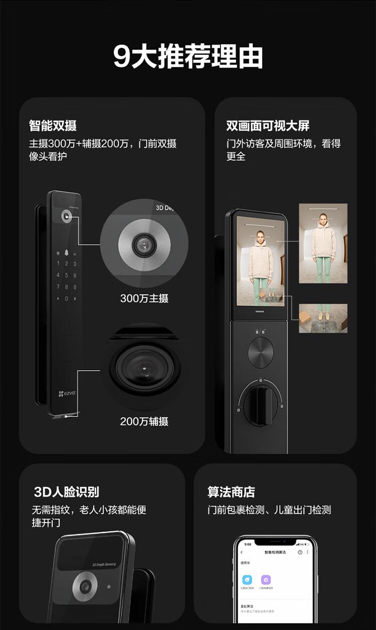 詳情圖片_07.jpg