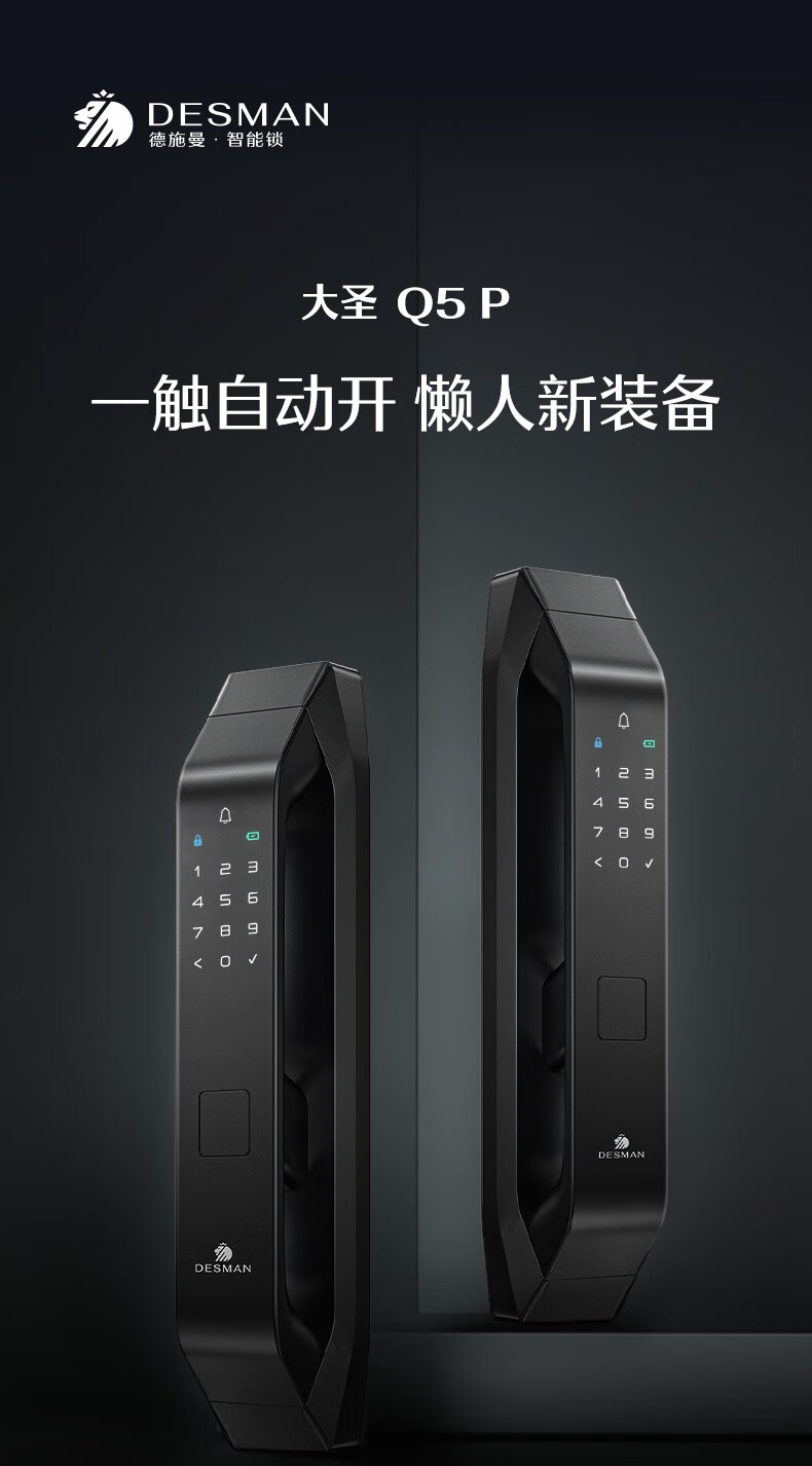 詳情圖片_07.jpg