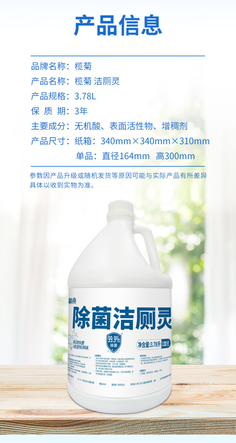 微信圖片_20250507084326_2280.png