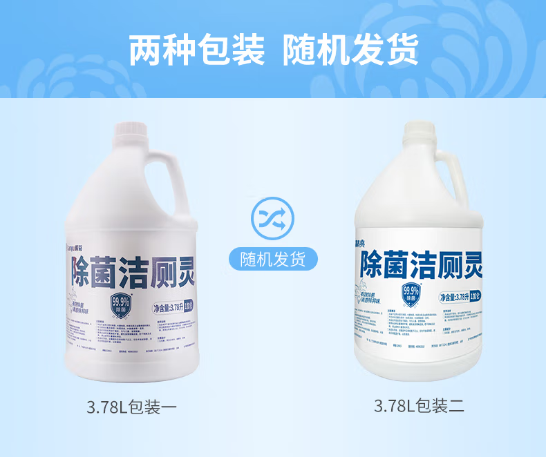微信圖片_20250507084326_2281.png