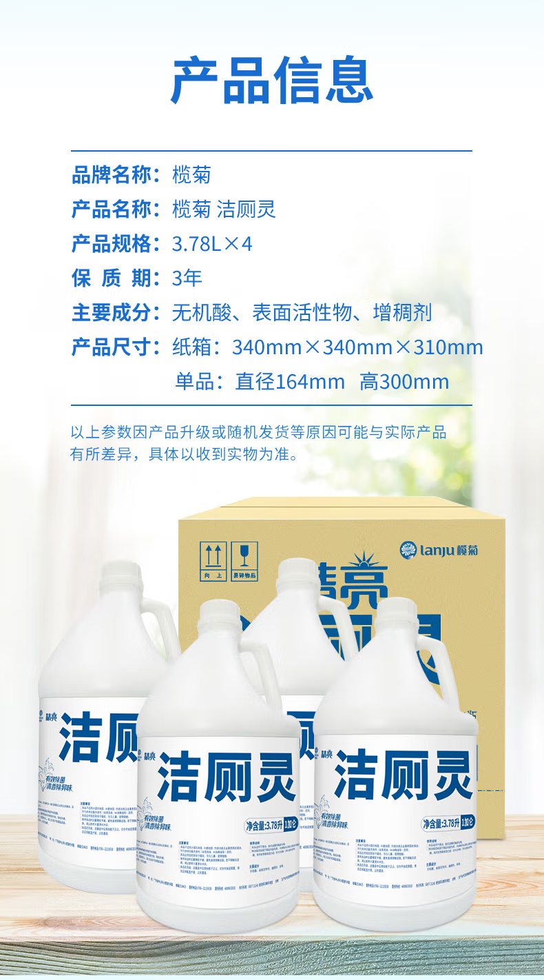 微信圖片_20250507084924_2292.png