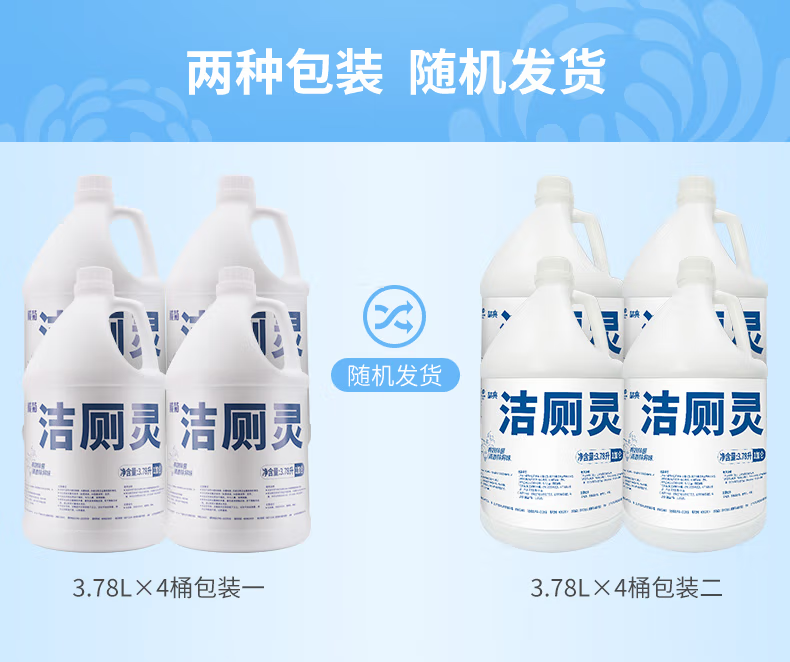微信圖片_20250507084924_2293.png