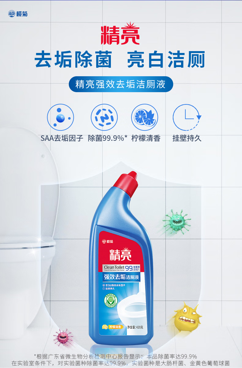 微信圖片_20250507085705_2298.png