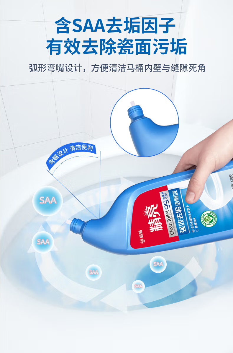 微信圖片_20250507085705_2299.png