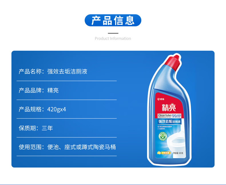 微信圖片_20250507085705_2305.png