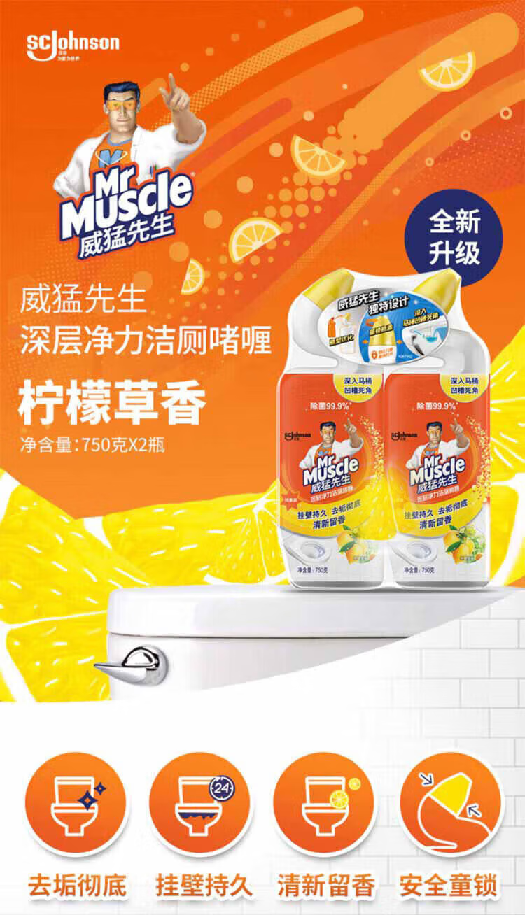 微信圖片_20250507090950_2310.png