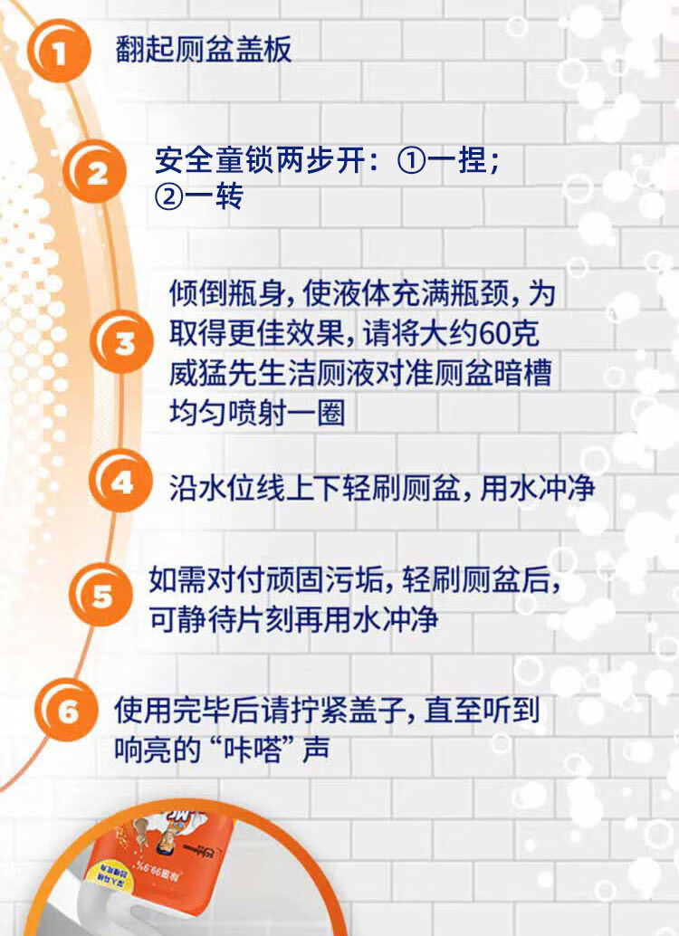 微信圖片_20250507090950_2315.png