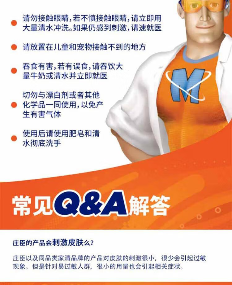 微信圖片_20250507090950_2320.png