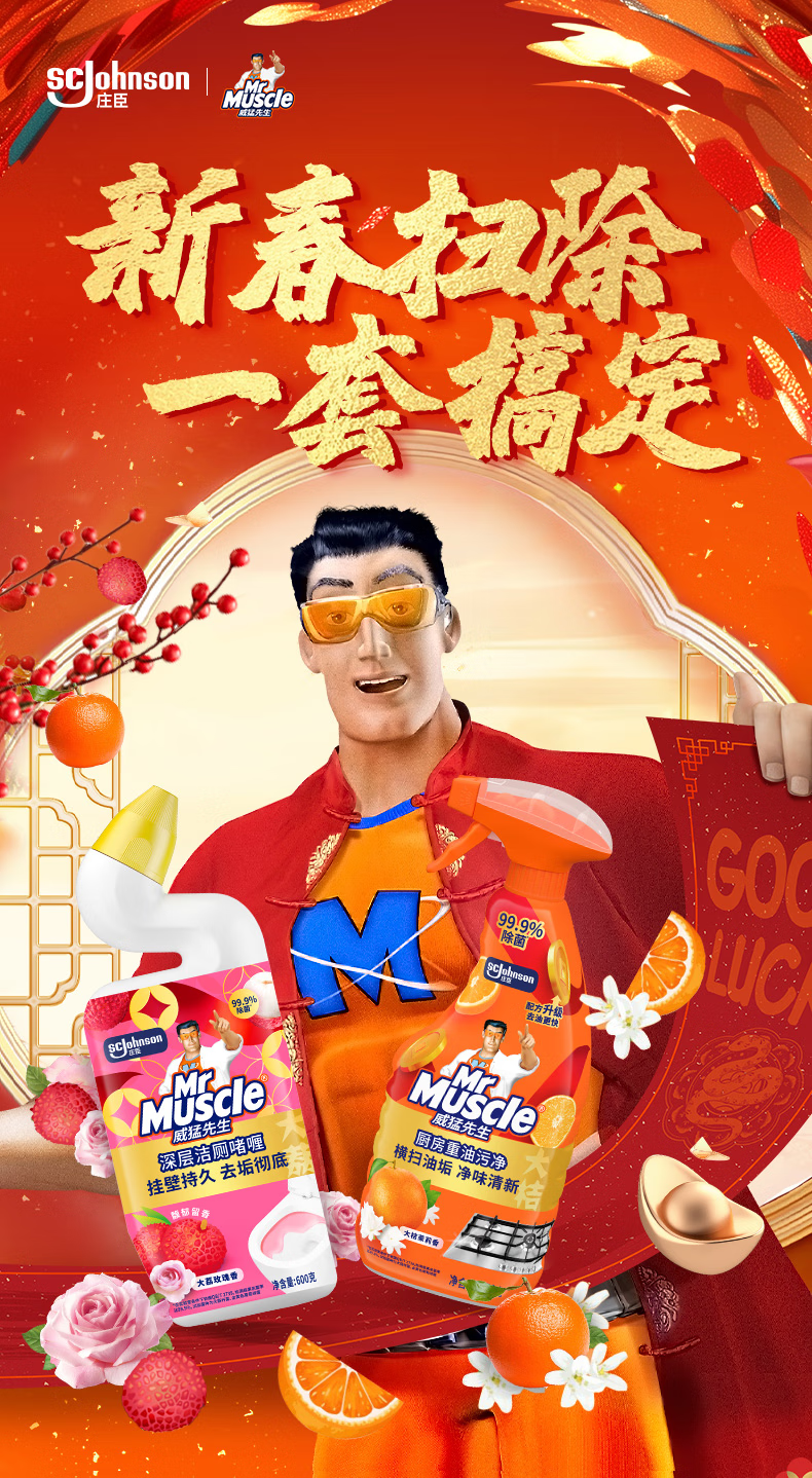 微信圖片_20250507091735_2324.png
