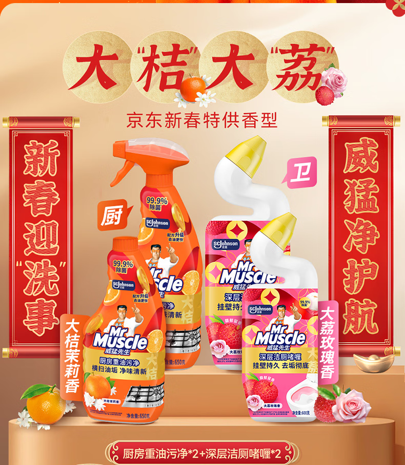 微信圖片_20250507091735_2325.png