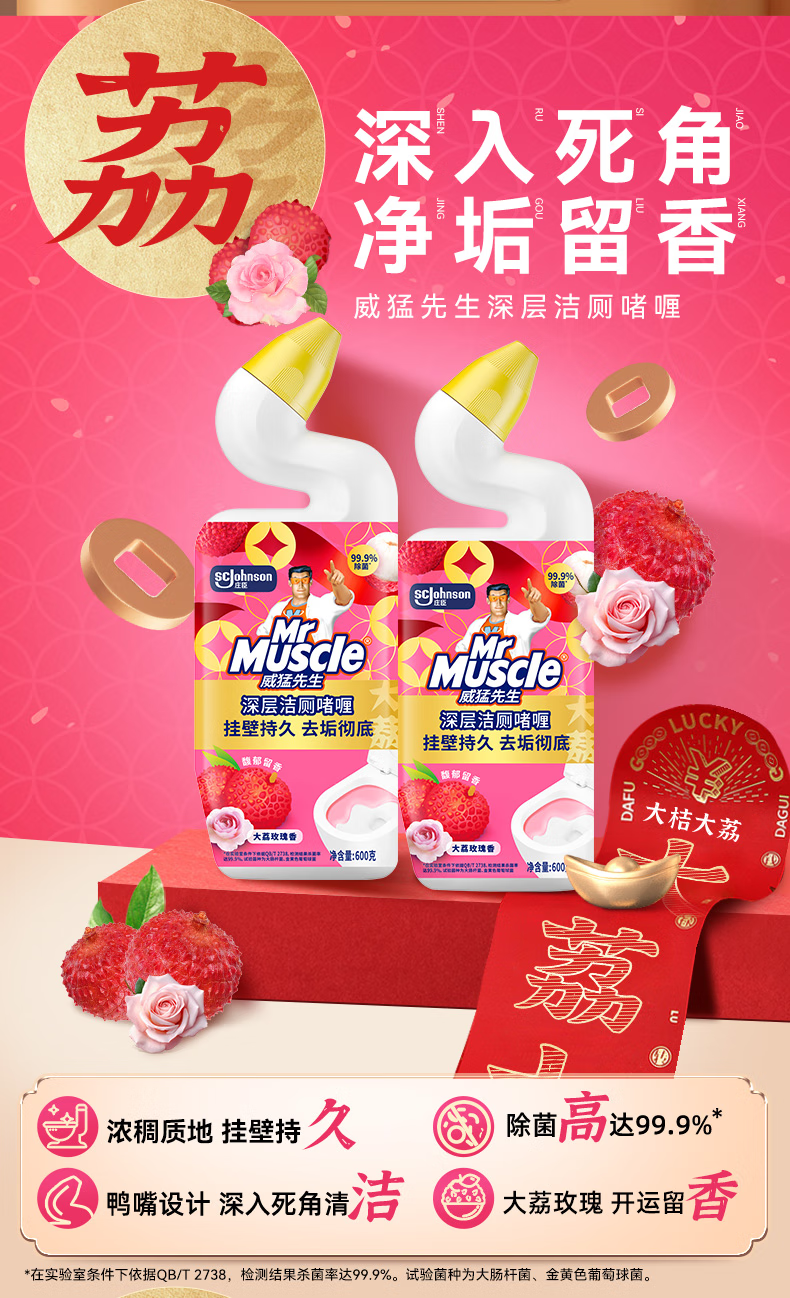 微信圖片_20250507091735_2326.png