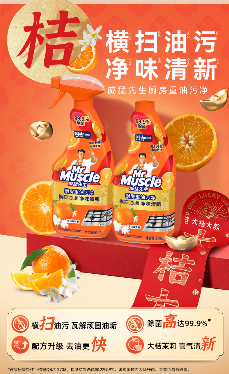 微信圖片_20250507091735_2327.png