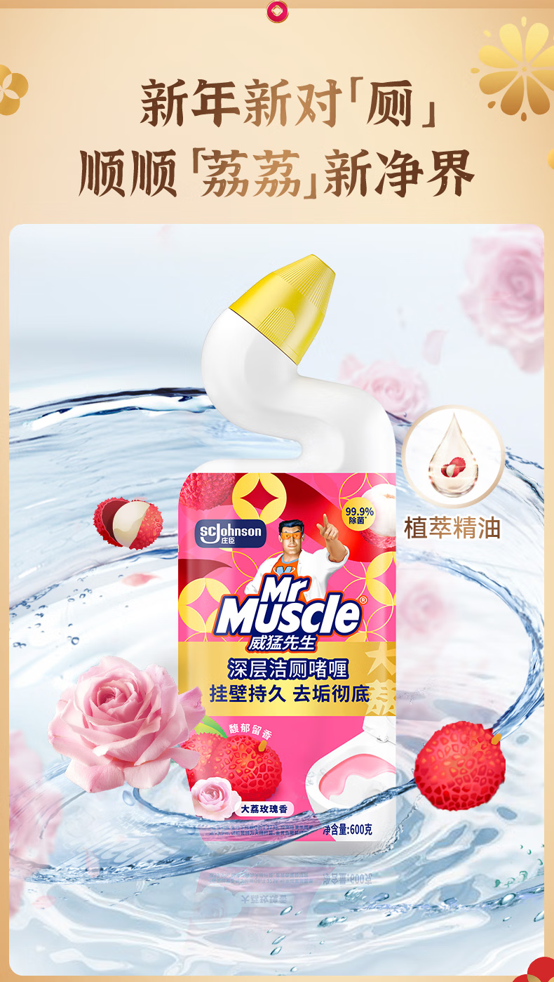 微信圖片_20250507091735_2328.png