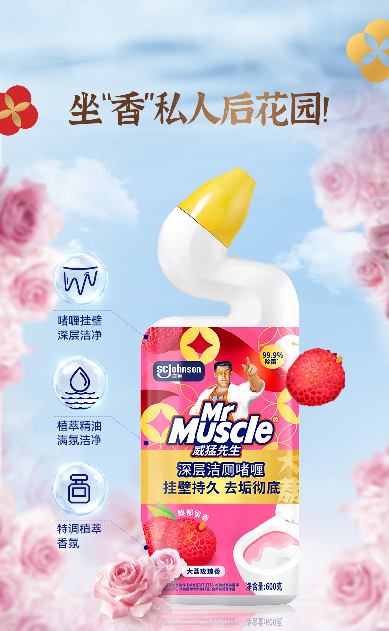 微信圖片_20250507091735_2330.png
