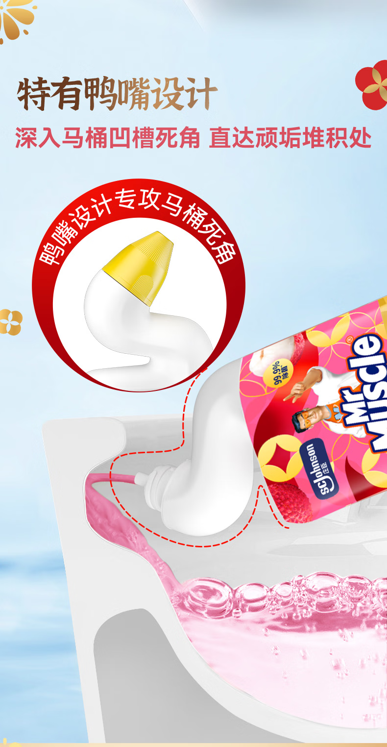 微信圖片_20250507091735_2334.png