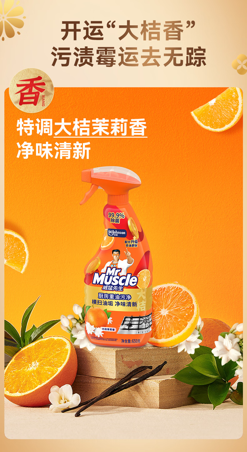 微信圖片_20250507091735_2335.png
