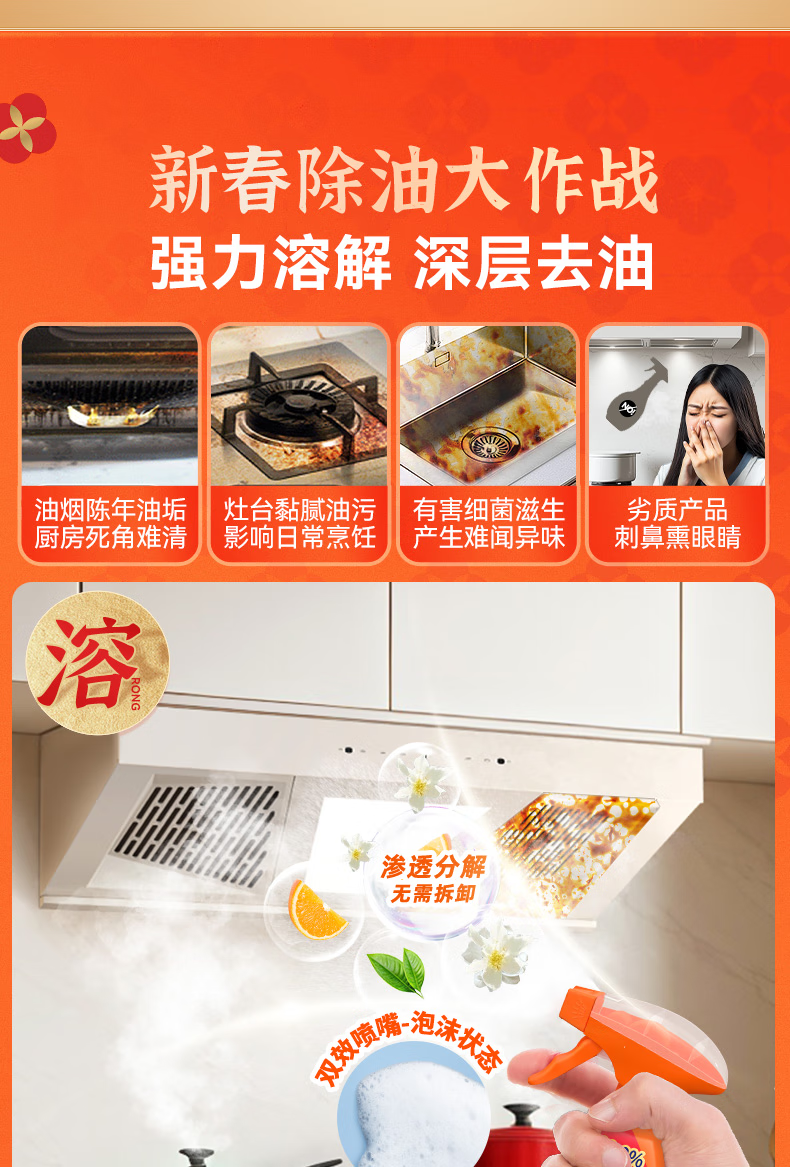 微信圖片_20250507091735_2336.png