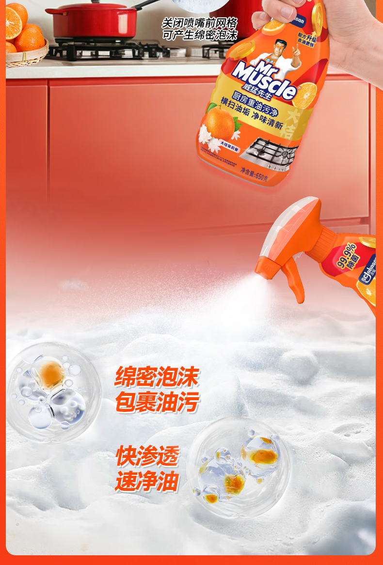 微信圖片_20250507091735_2337.png