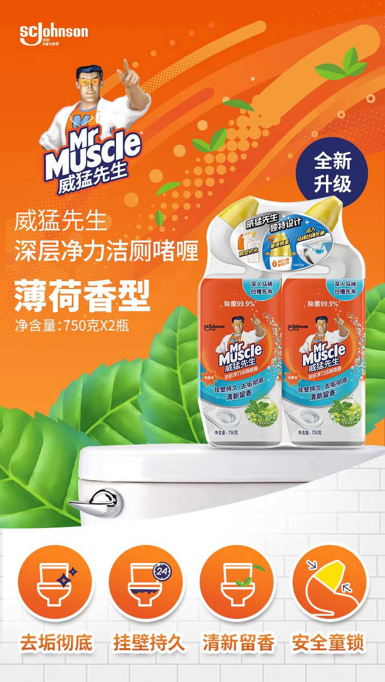 微信圖片_20250507092609_2345.png