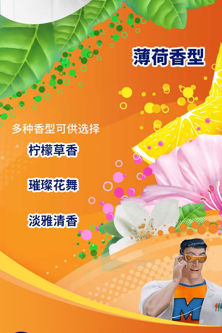 微信圖片_20250507092609_2348.png