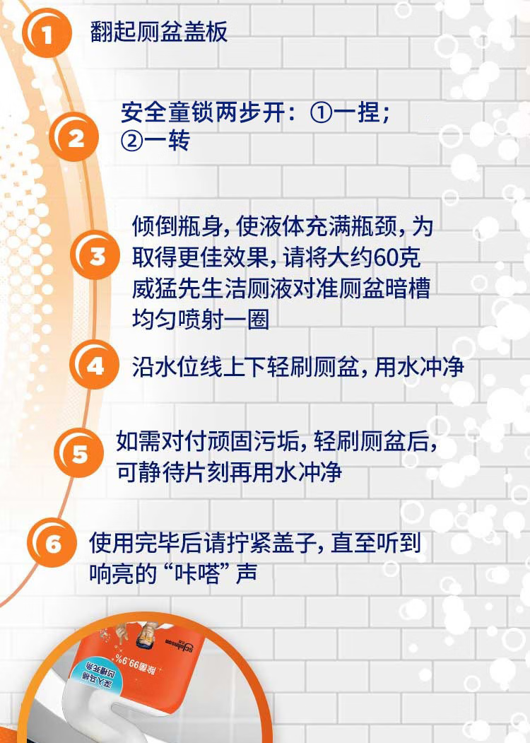 微信圖片_20250507092609_2350.png