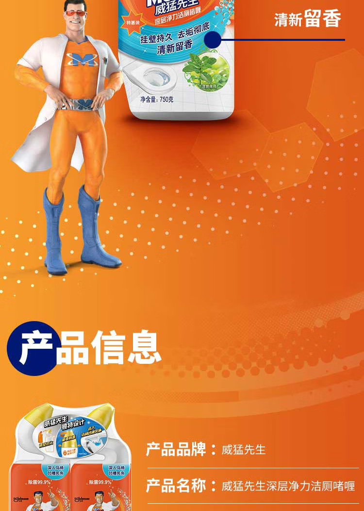 微信圖片_20250507092608_2353.png