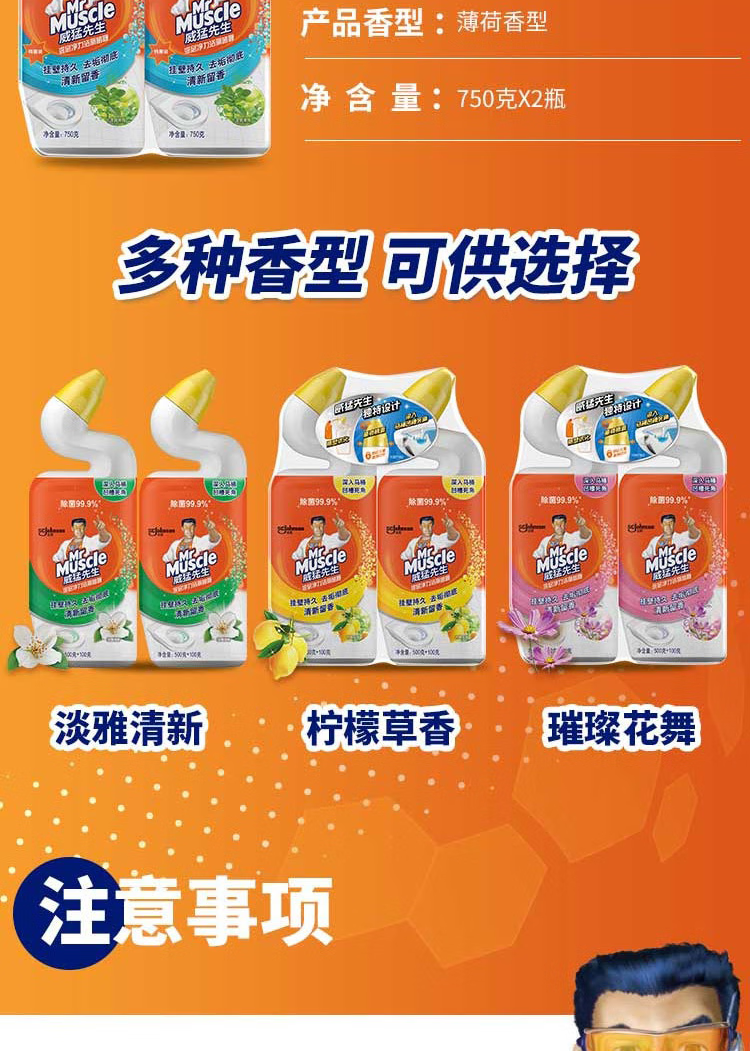 微信圖片_20250507092608_2354.png