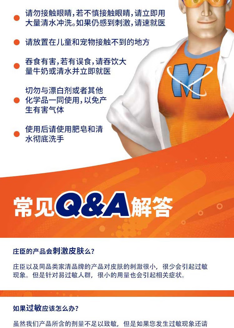微信圖片_20250507092609_2355.png