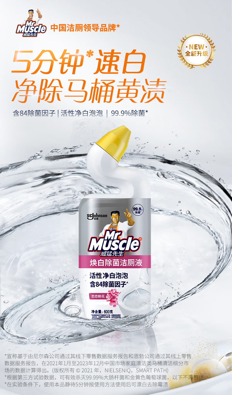 微信圖片_20250507093555_2359.png