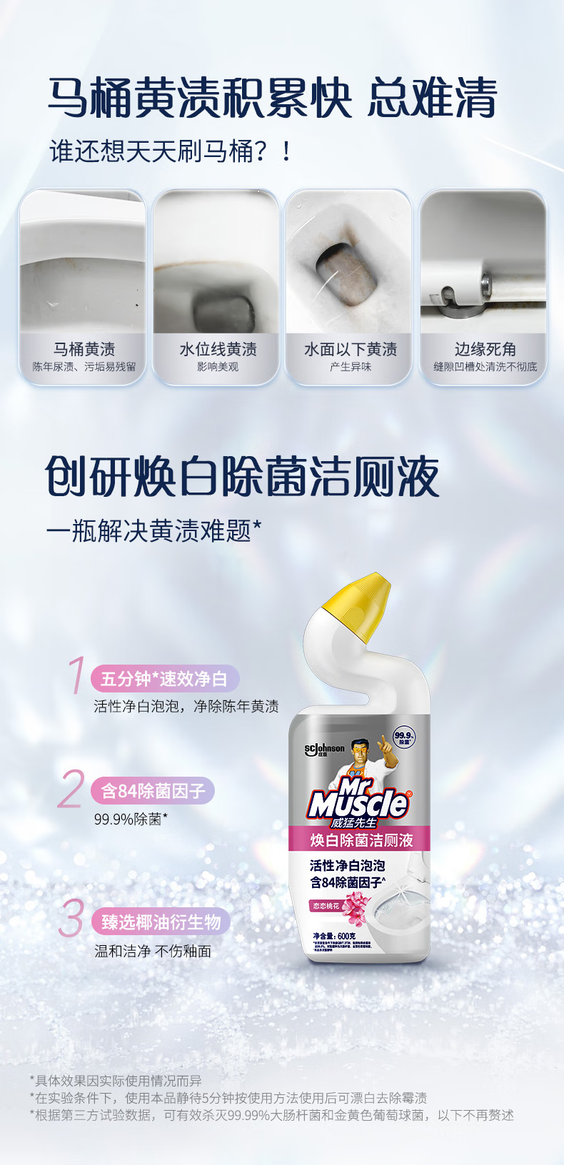 微信圖片_20250507093555_2360.png