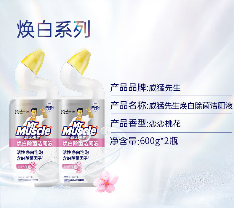 微信圖片_20250507093555_2369.png