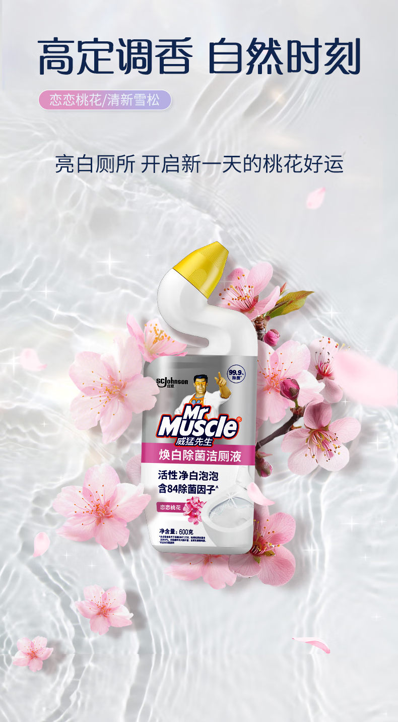 微信圖片_20250507093555_2364.png