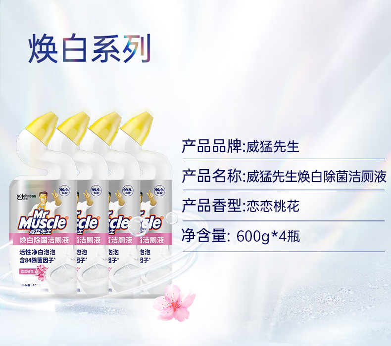 微信圖片_20250507094146_2374.png