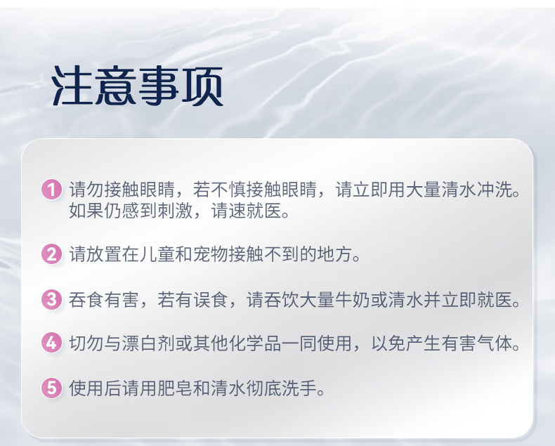 微信圖片_20250507093555_2370.png